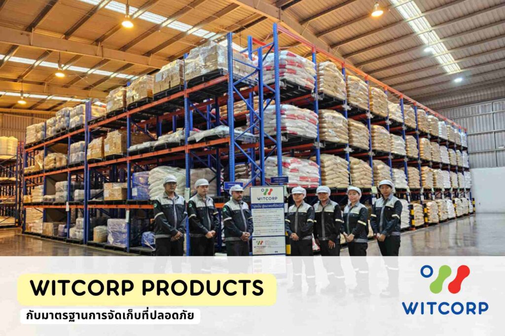 Food Safety วิทย์คอร์ป โปรดักส์