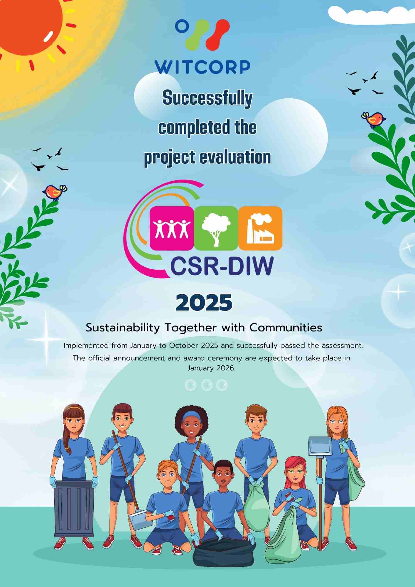 The official announcement and award ceremony are expected to take place in January 2026.”