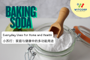 Baking Soda Everyday Uses for Home and Health