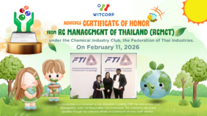 WITT Graphene โดย WITCORP รับรางวัล Responsible Care Recognition Award 2026 จากสภาอุตสาหกรรมแห่งประเทศไทย